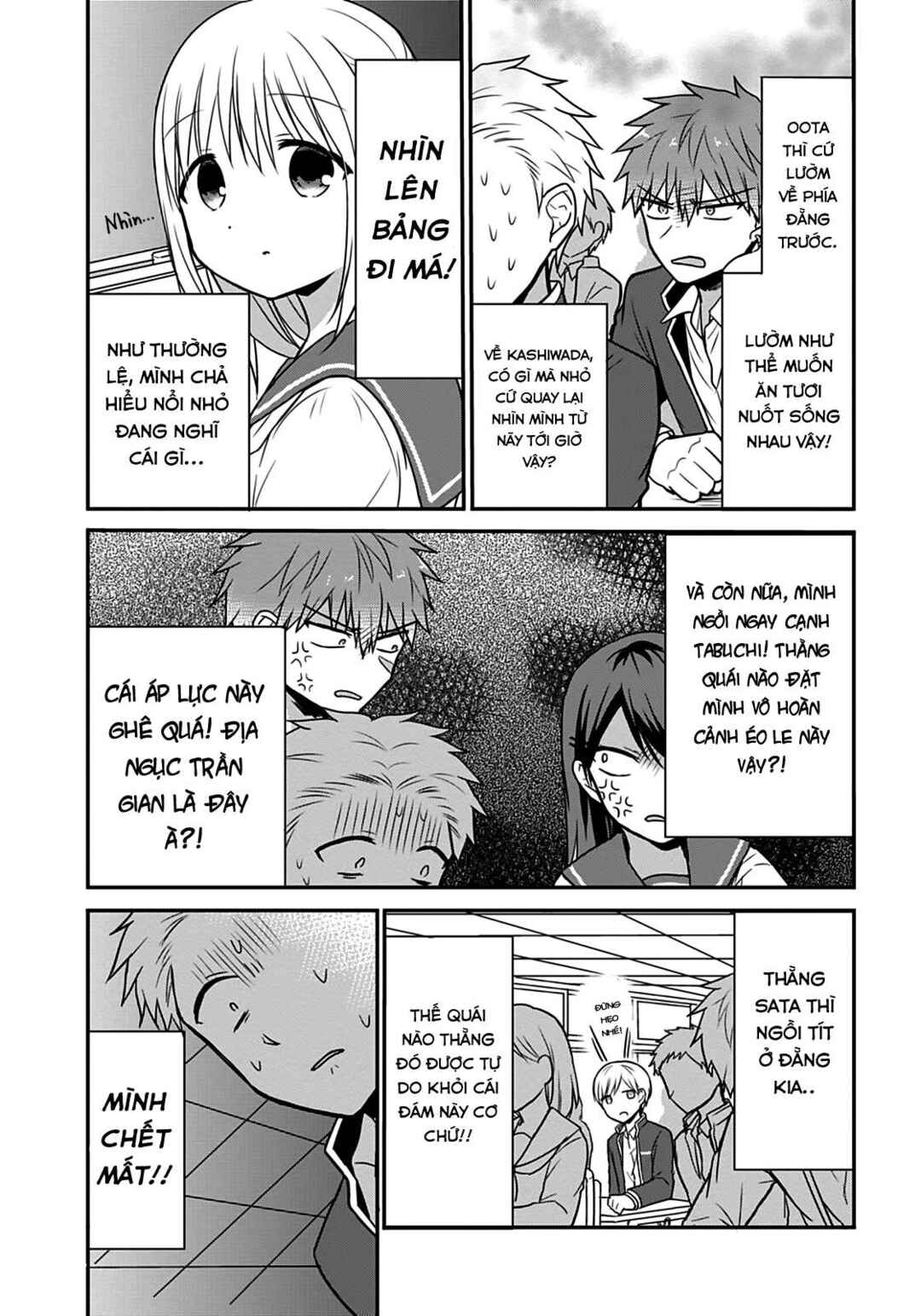 Chapter 18 - Page 3