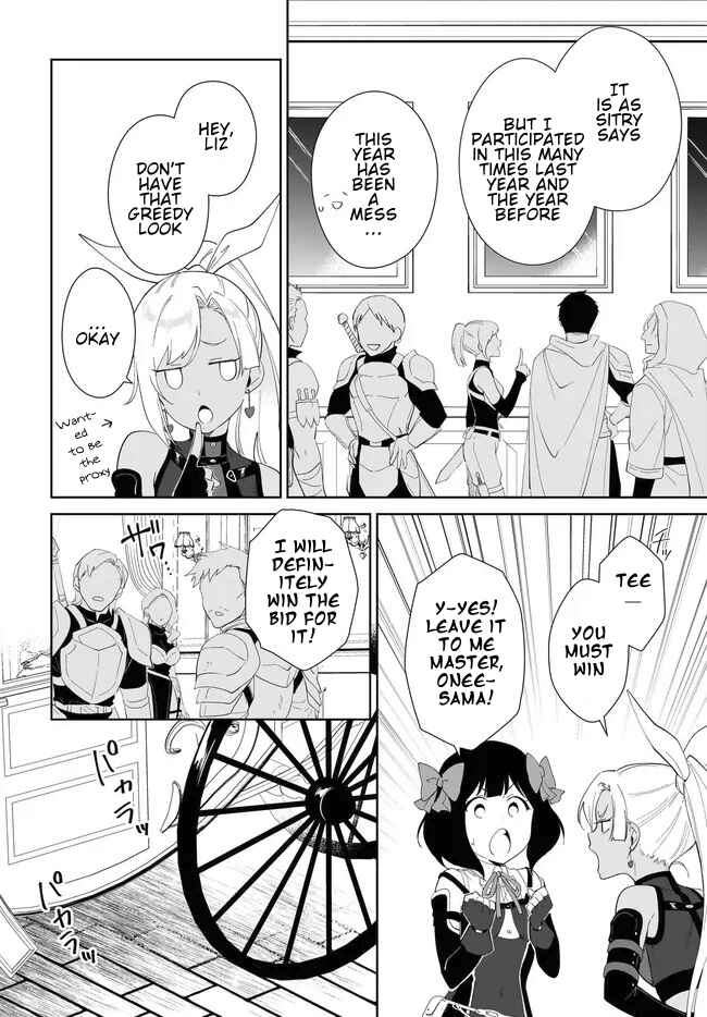 Chapter 53.1 - Page 11