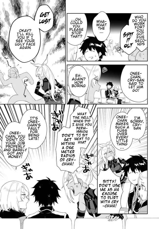 Chapter 53.1 - Page 14