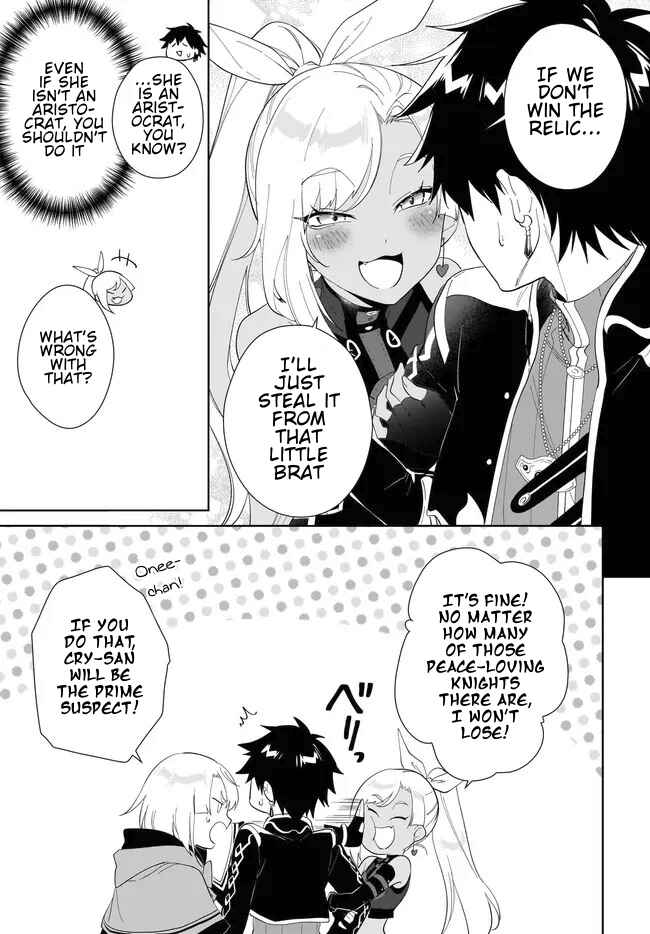 Chapter 53.1 - Page 6