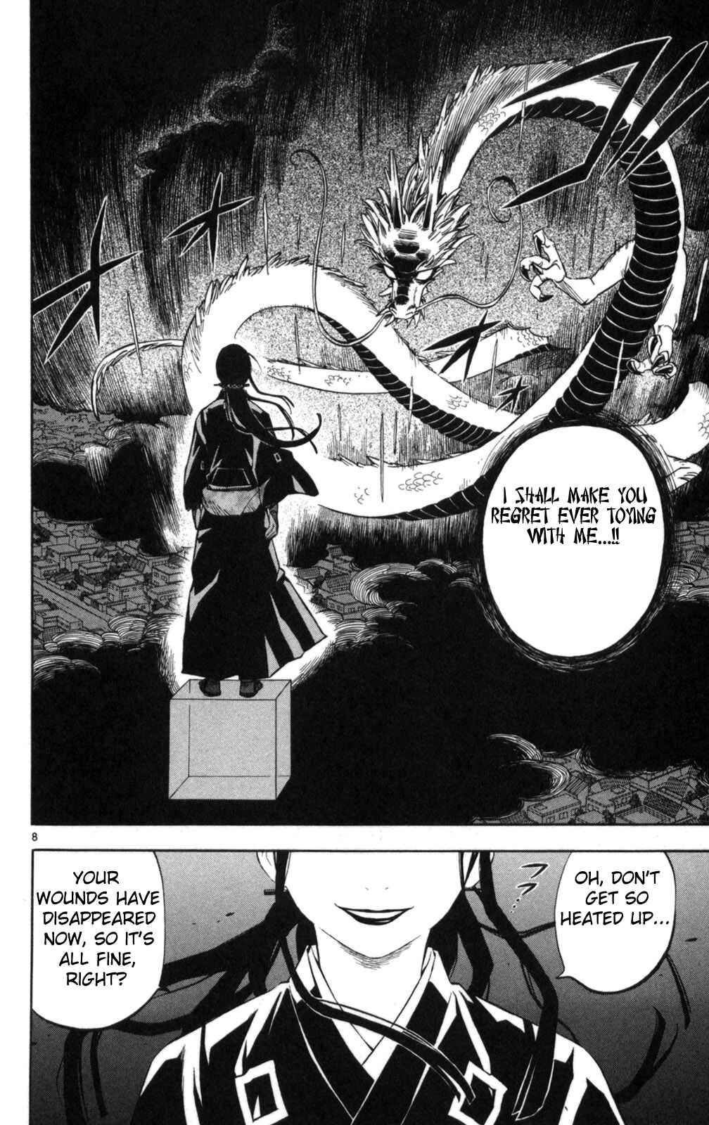 Chapter 153 - Page 7