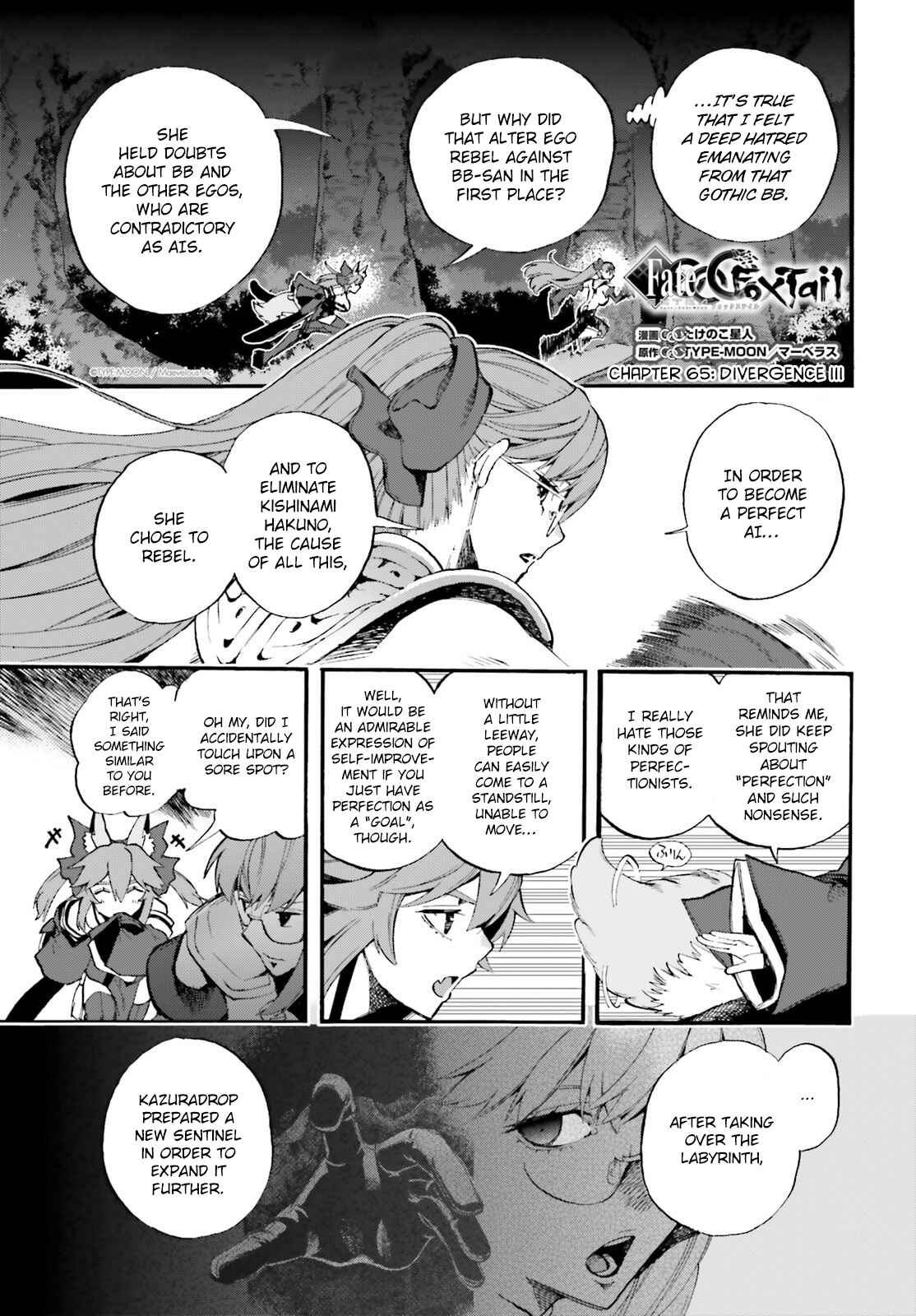 Chapter 65 - Page 1