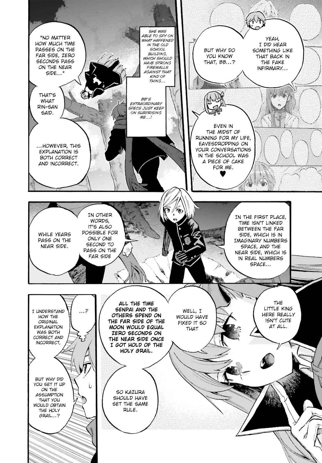 Chapter 65 - Page 6