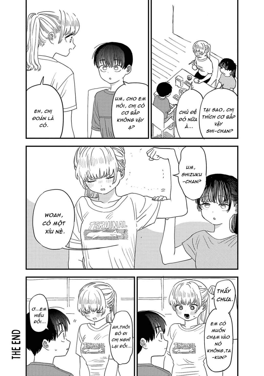 Chapter 19.1 - Page 1