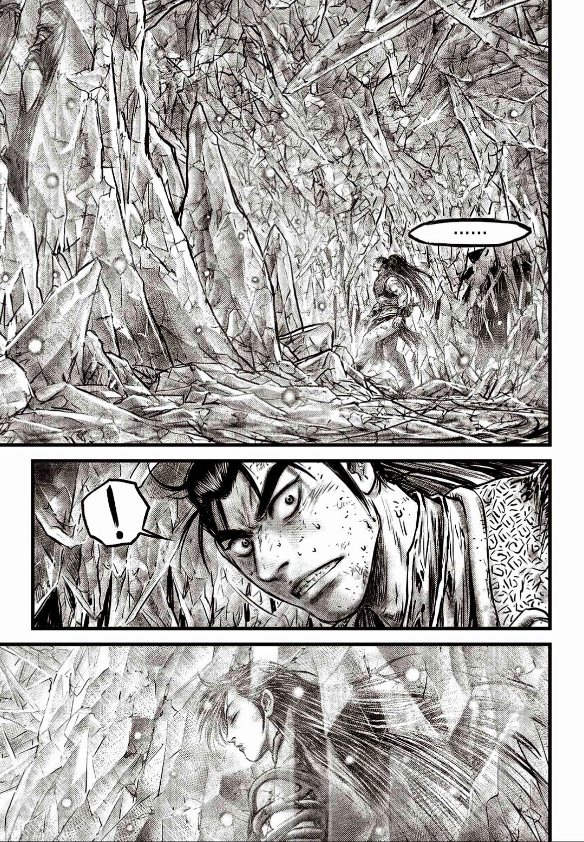 Chapter 602 - Page 4