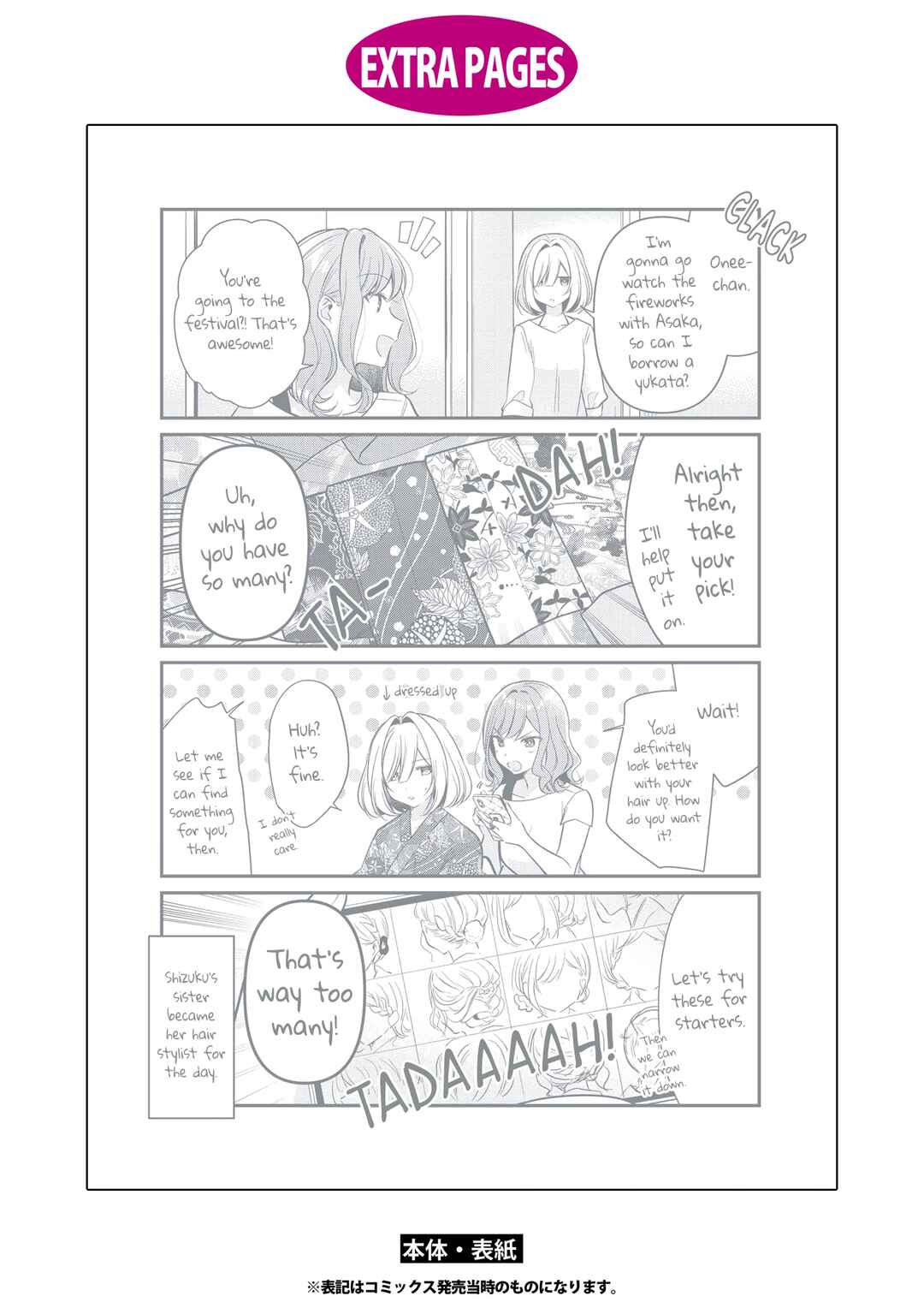 Chapter 10.5 - Page 5