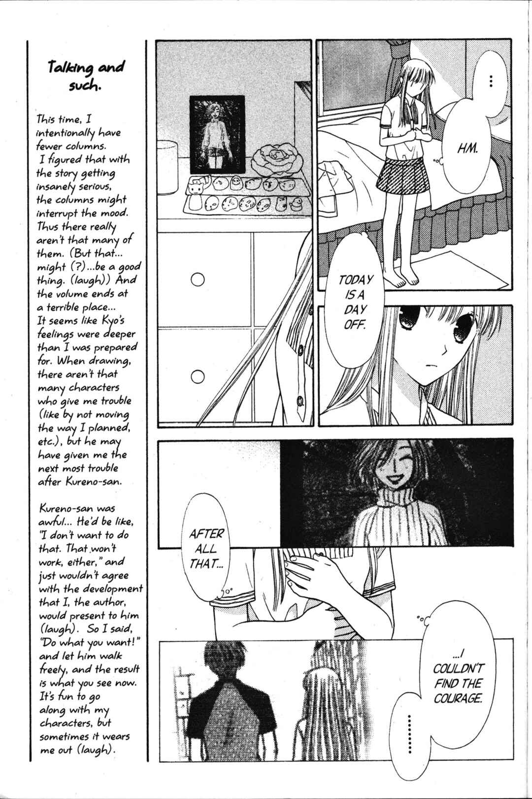 Chapter 117 - Page 3