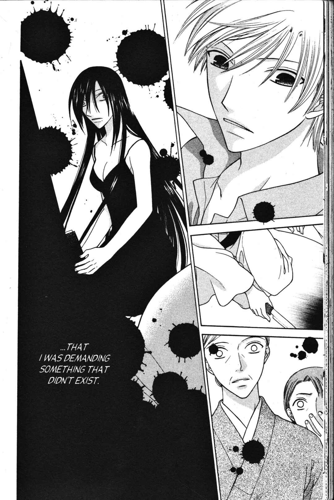 Chapter 117 - Page 30