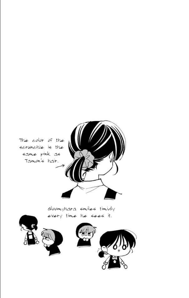 Chapter 59 - Page 32