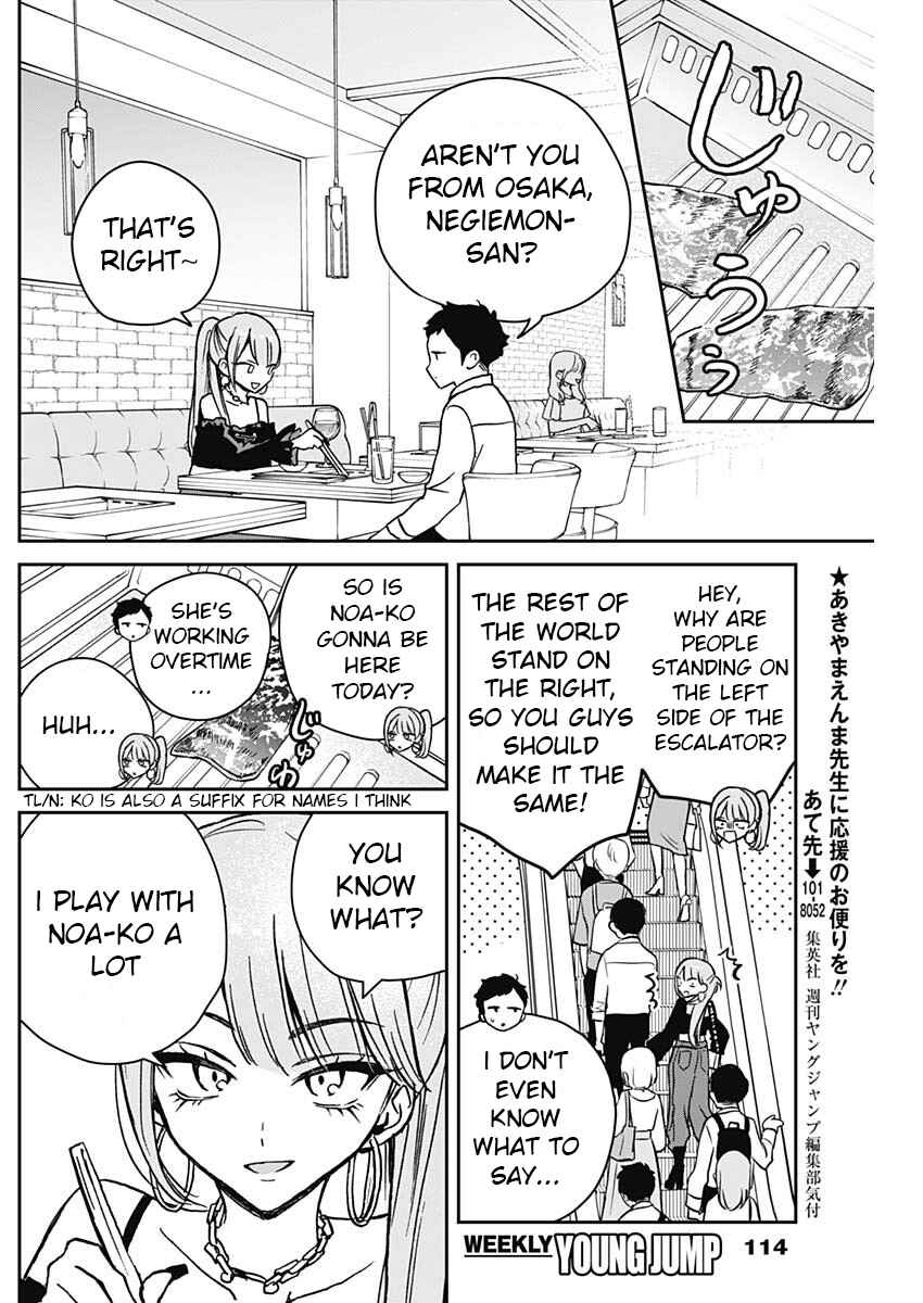 Chapter 13 - Page 8