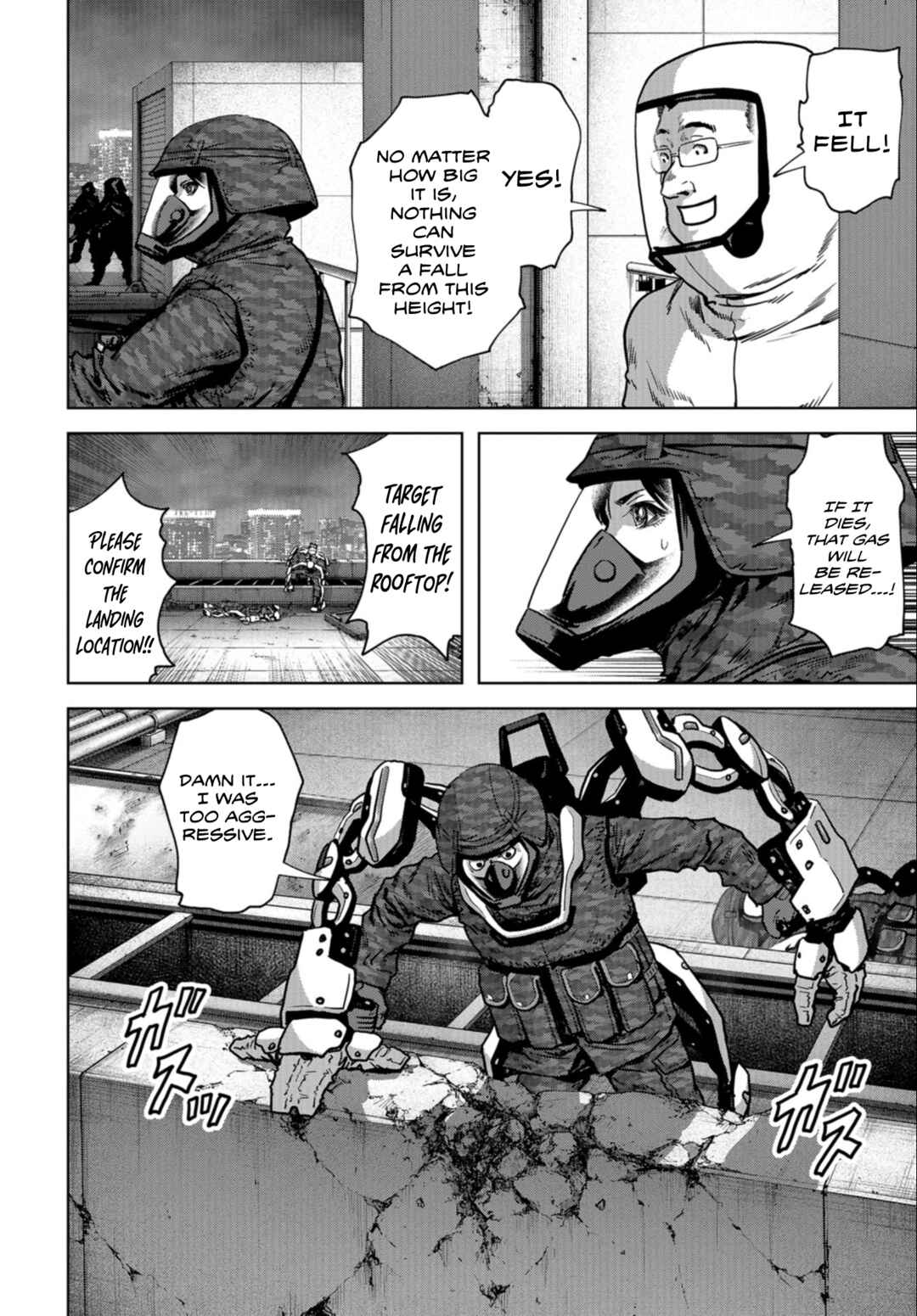 Chapter 23 - Page 16