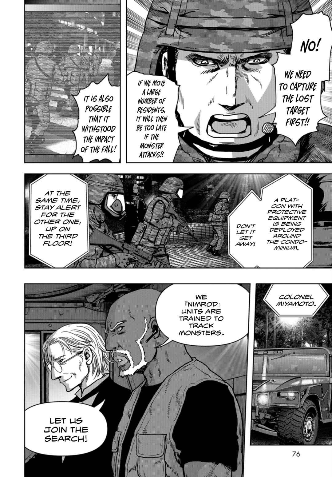 Chapter 23 - Page 20