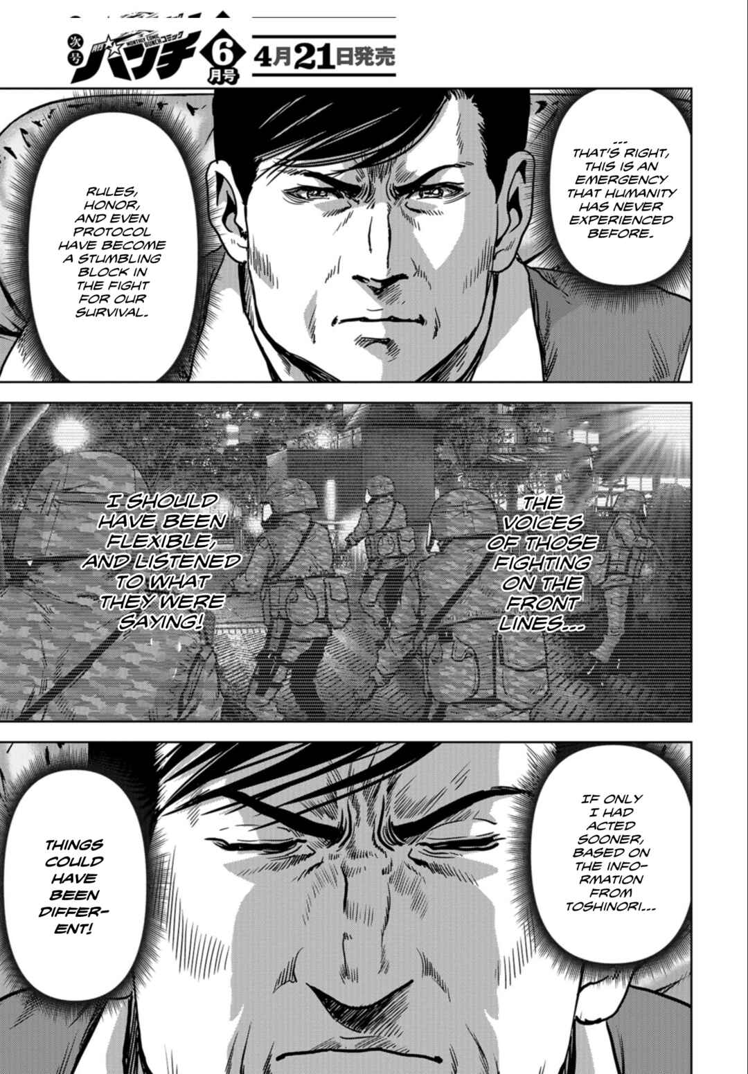Chapter 23 - Page 31