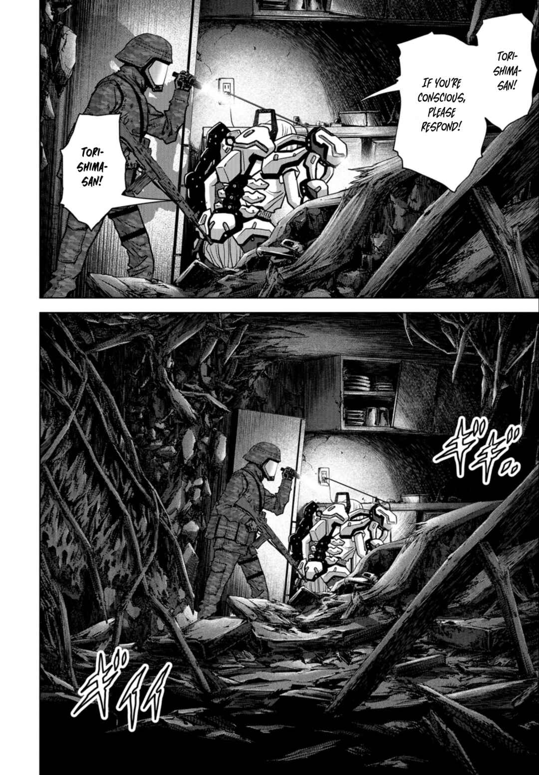 Chapter 23 - Page 56