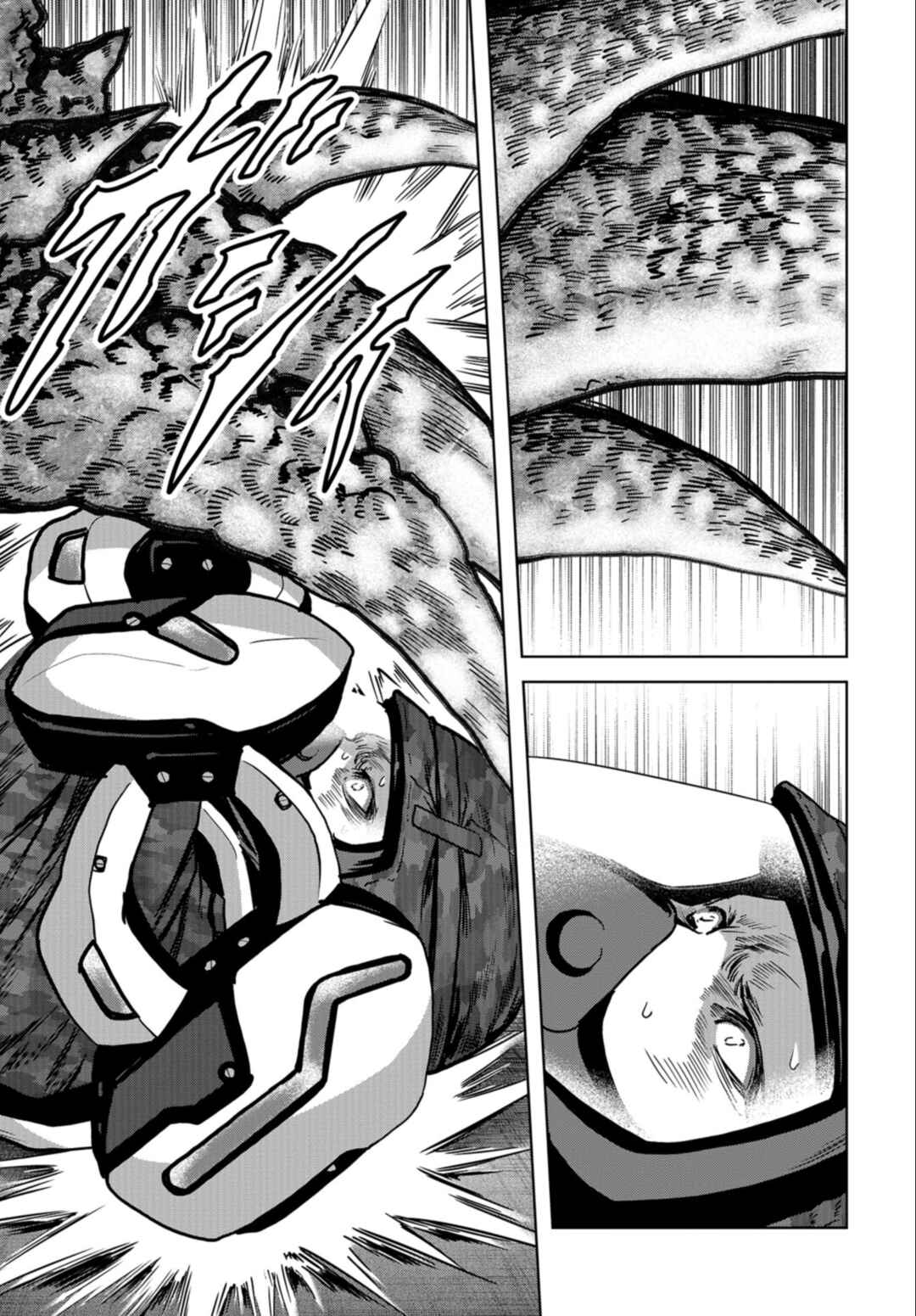 Chapter 23 - Page 9