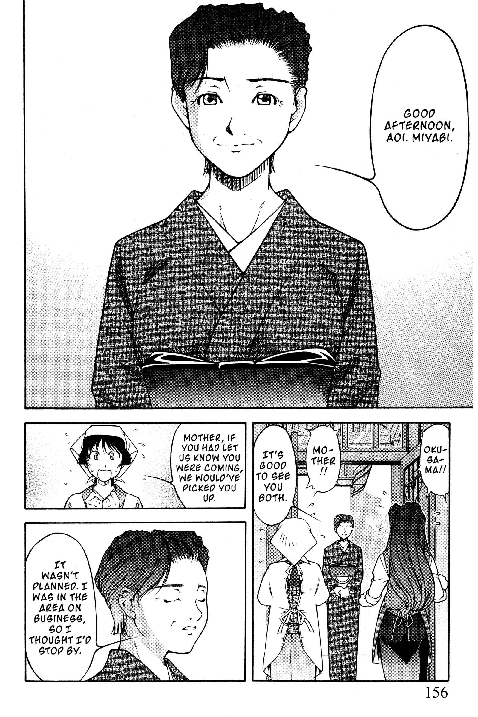 Chapter 101 - Page 4