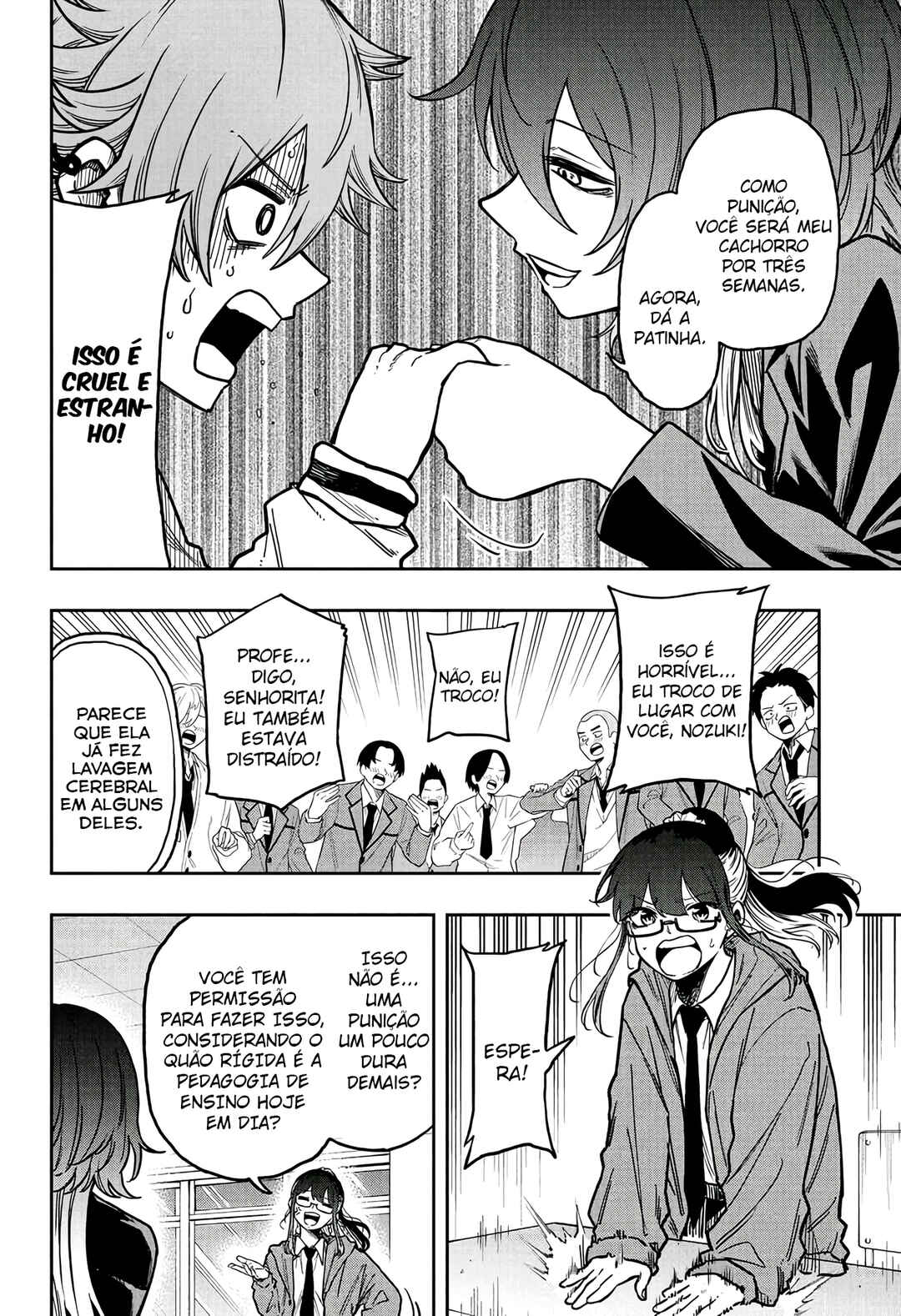 Chapter 58 - Page 7
