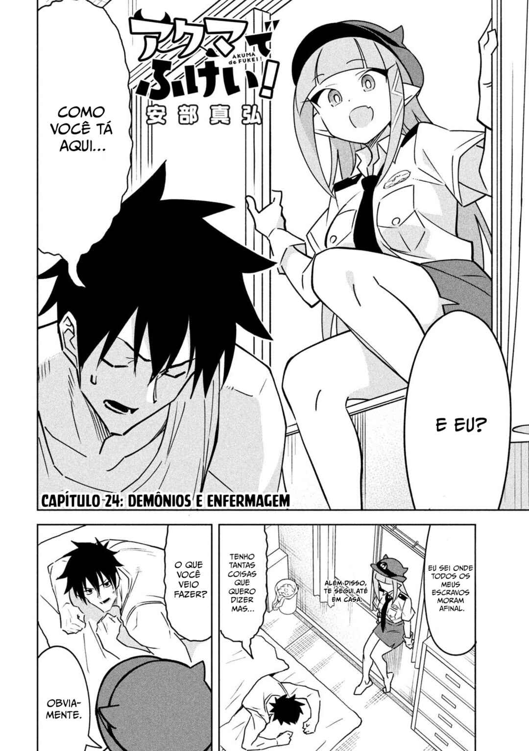 Chapter 24 - Page 3