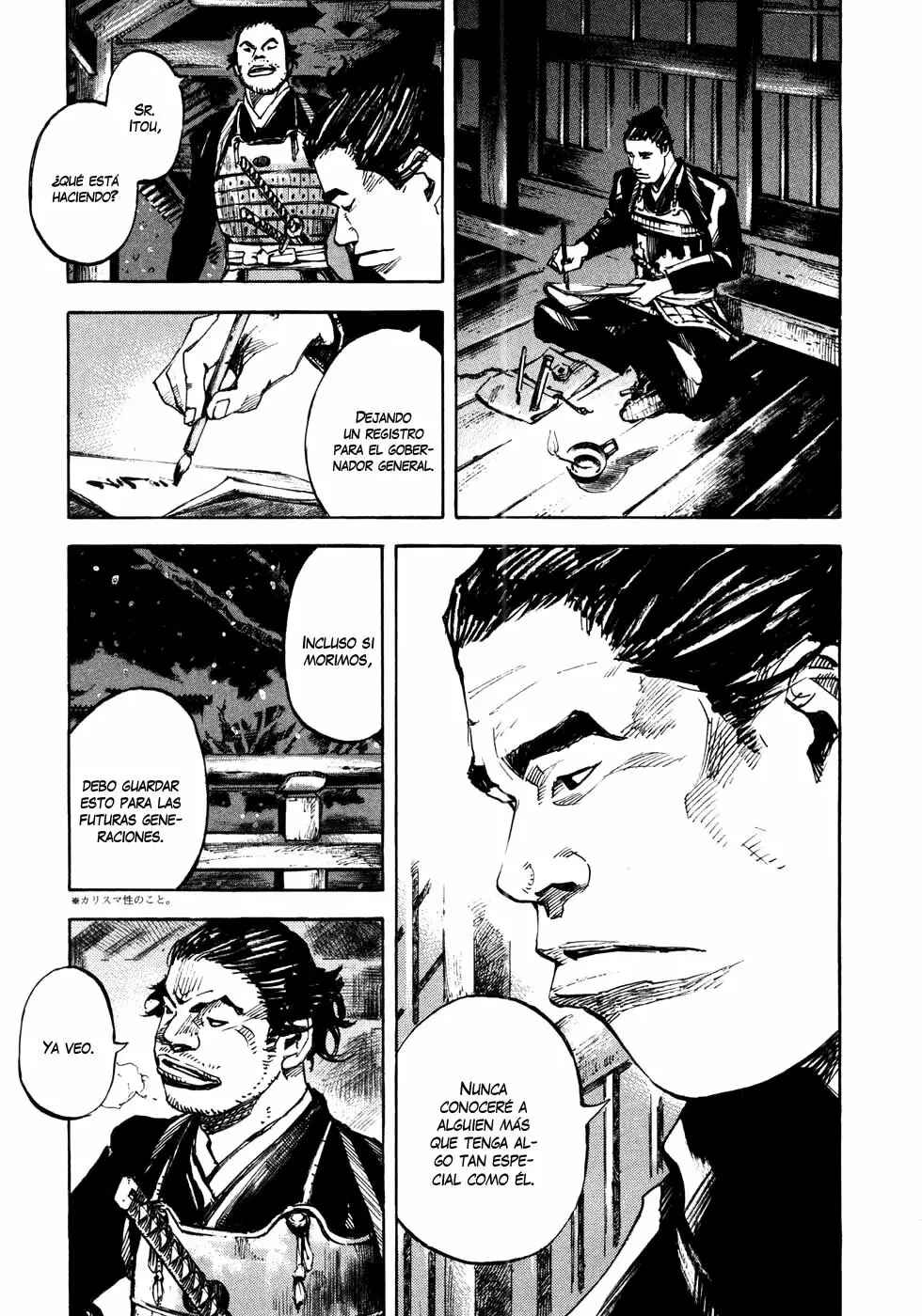 Chapter 162 - Page 15