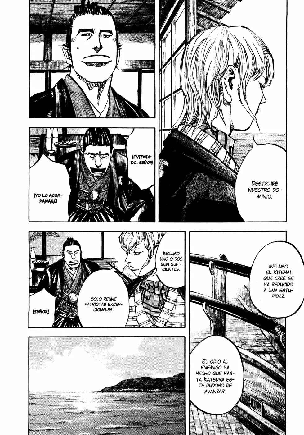 Chapter 162 - Page 7