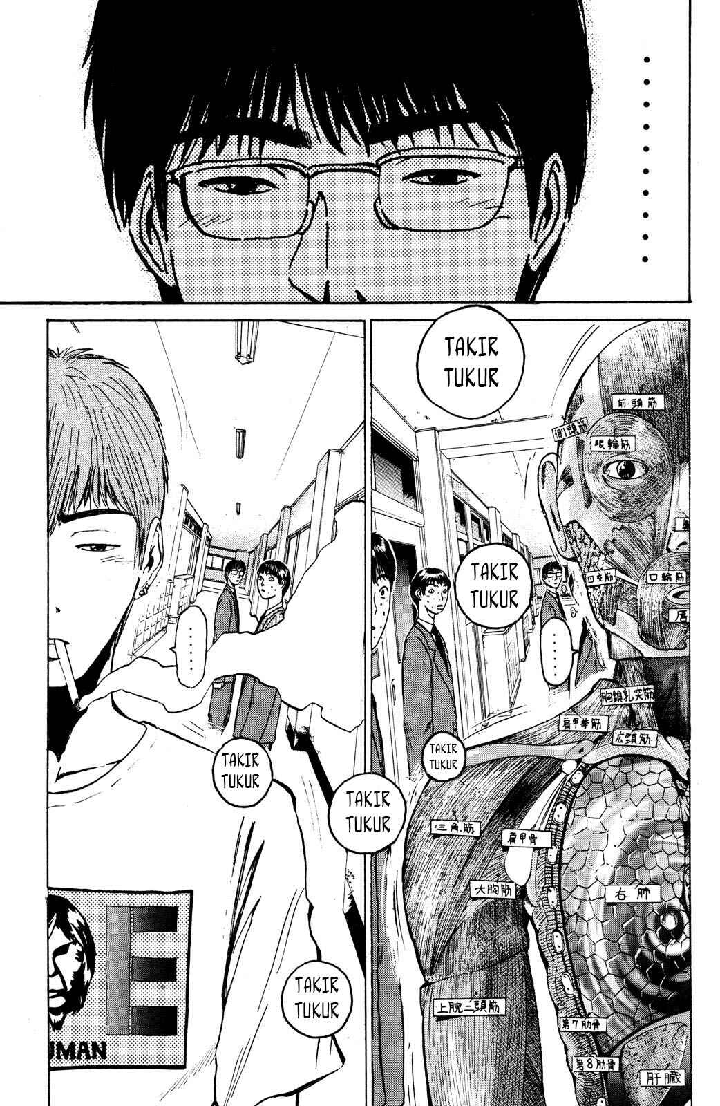 Chapter 39 - Page 7