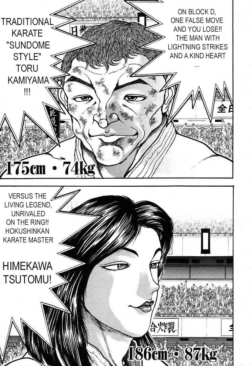 Chapter 160 - Page 16