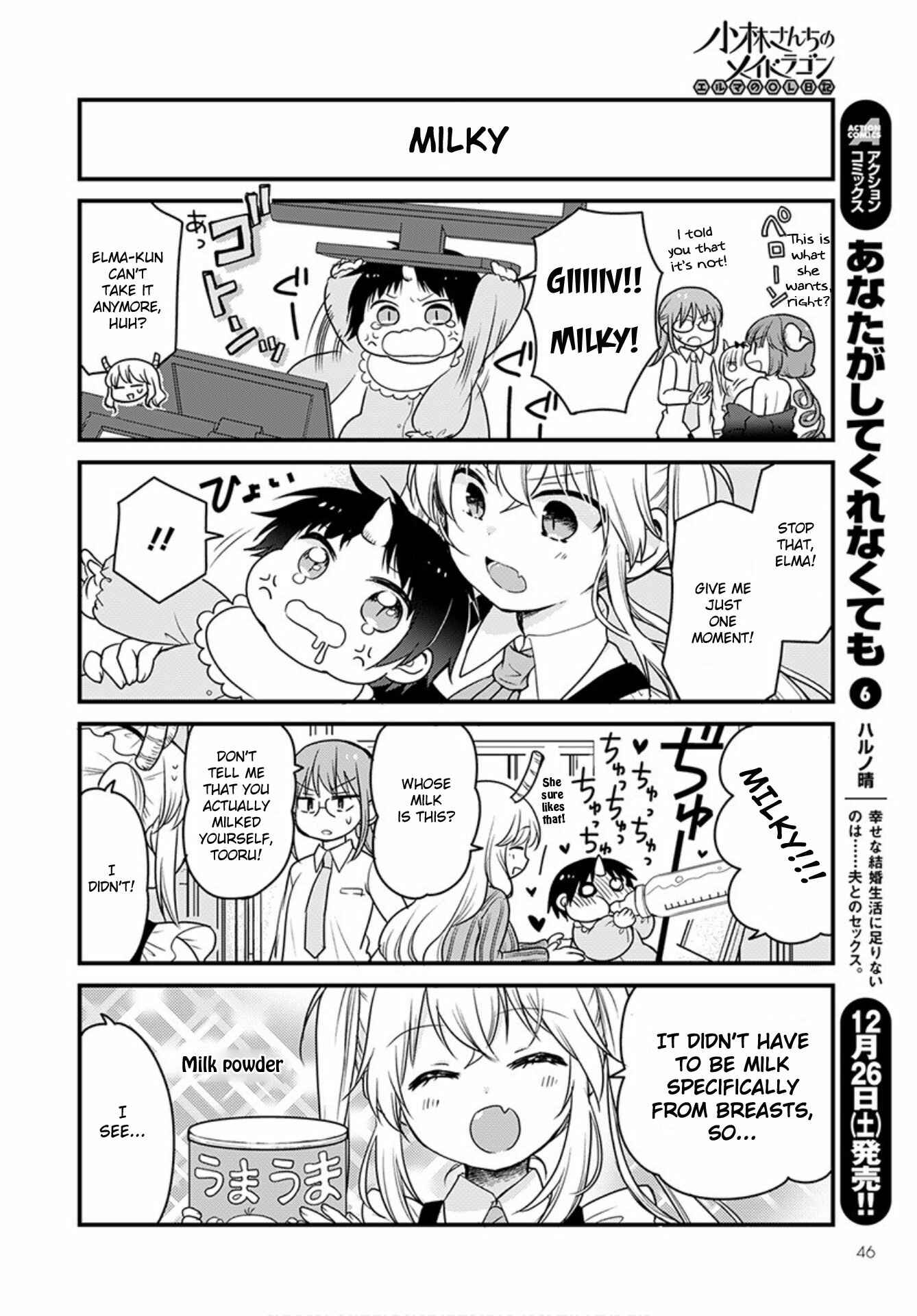 Chapter 41 - Page 6