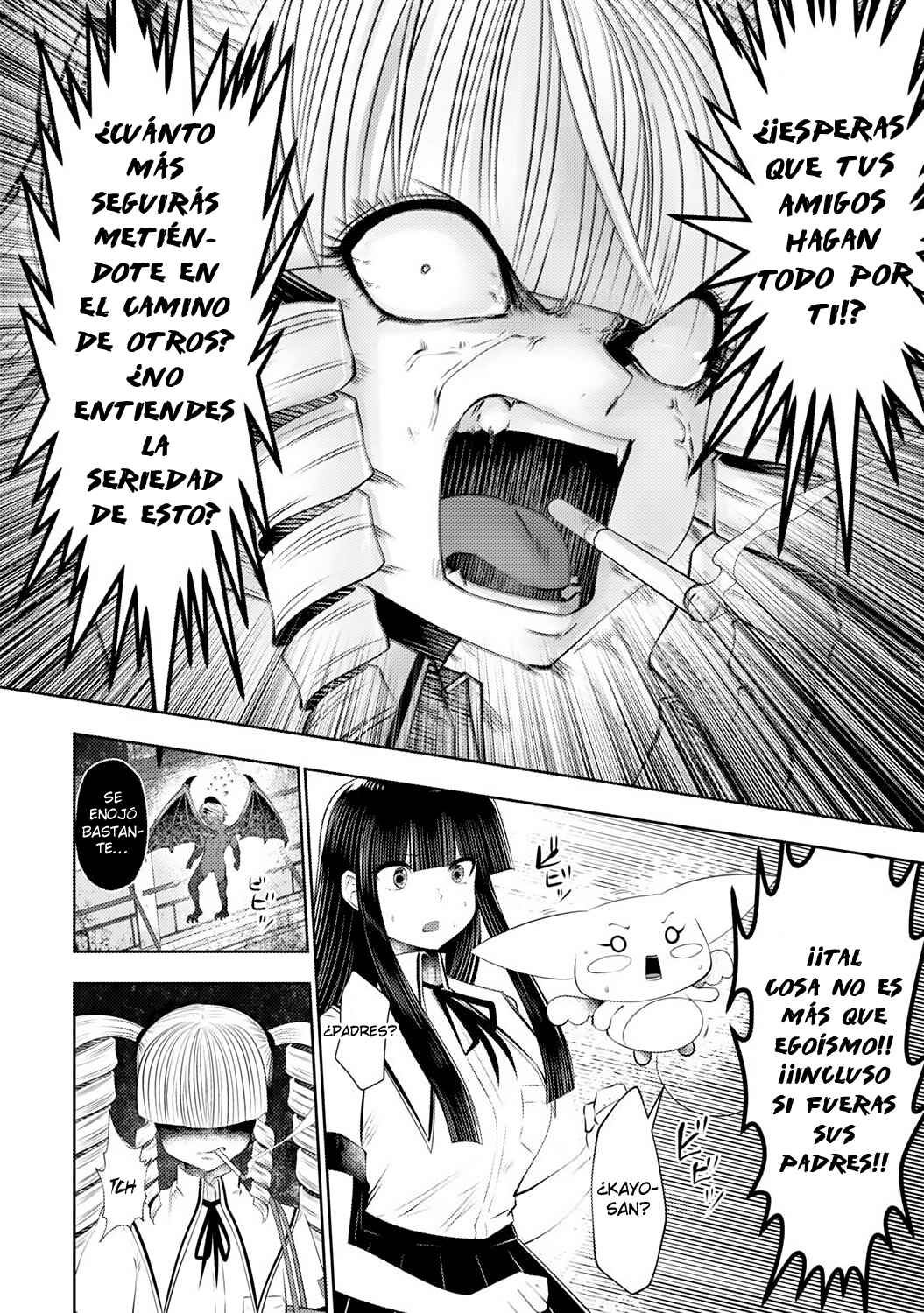 Chapter 42 - Page 17