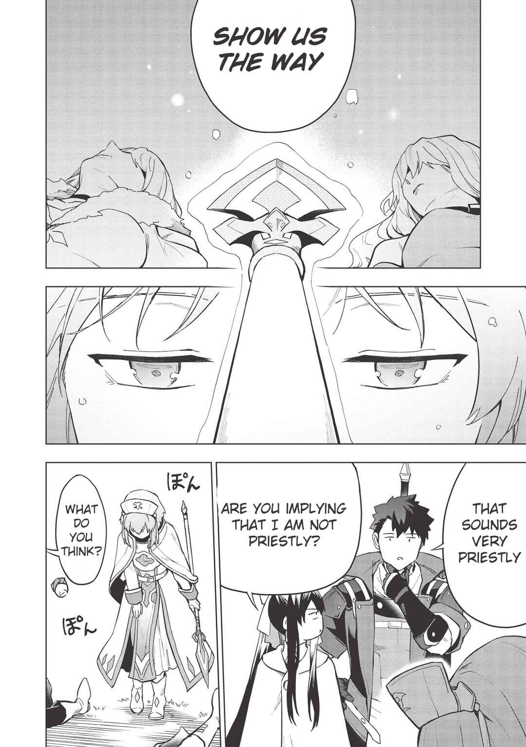 Chapter 19.2 - Page 15
