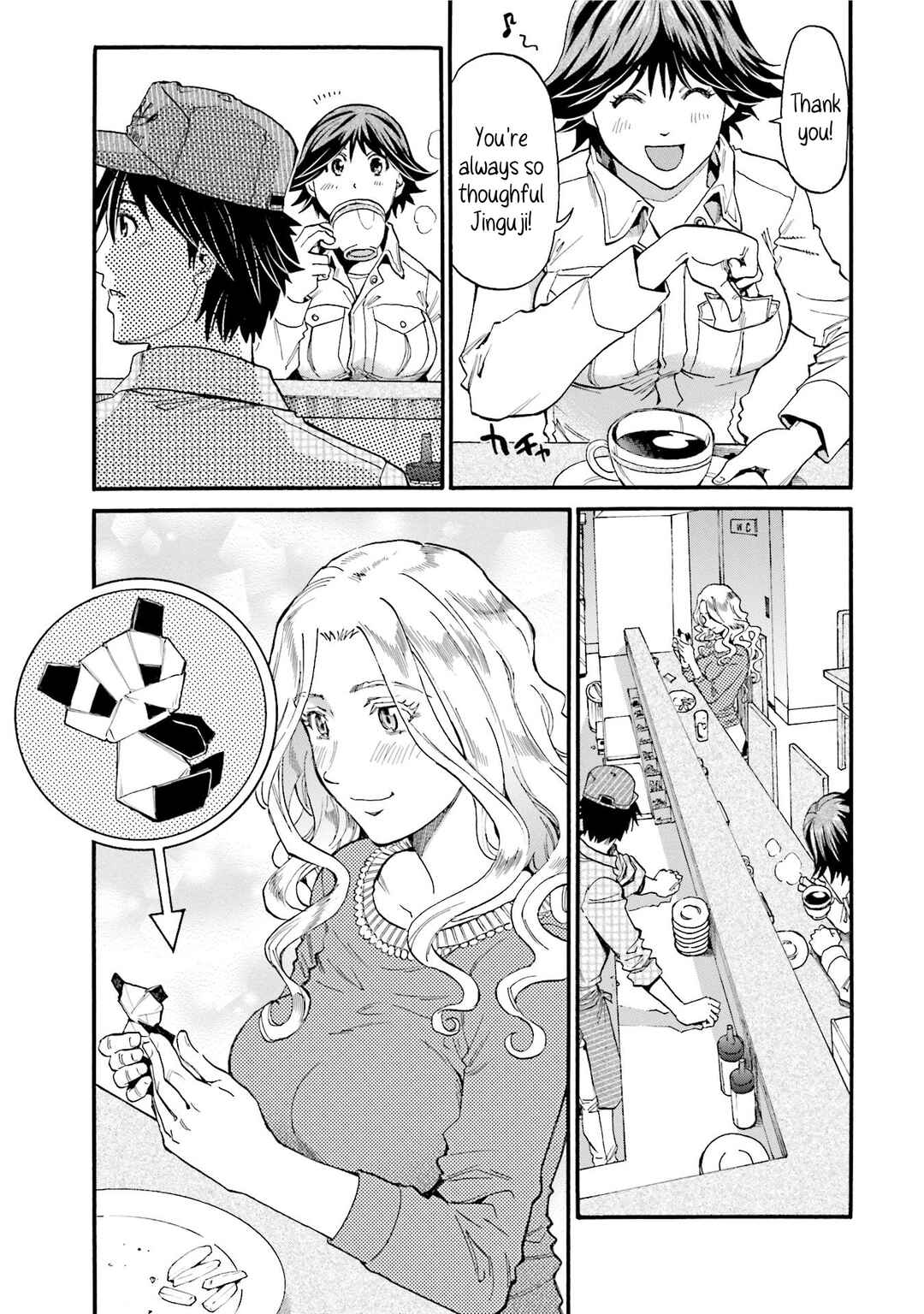Chapter 9 - Page 3