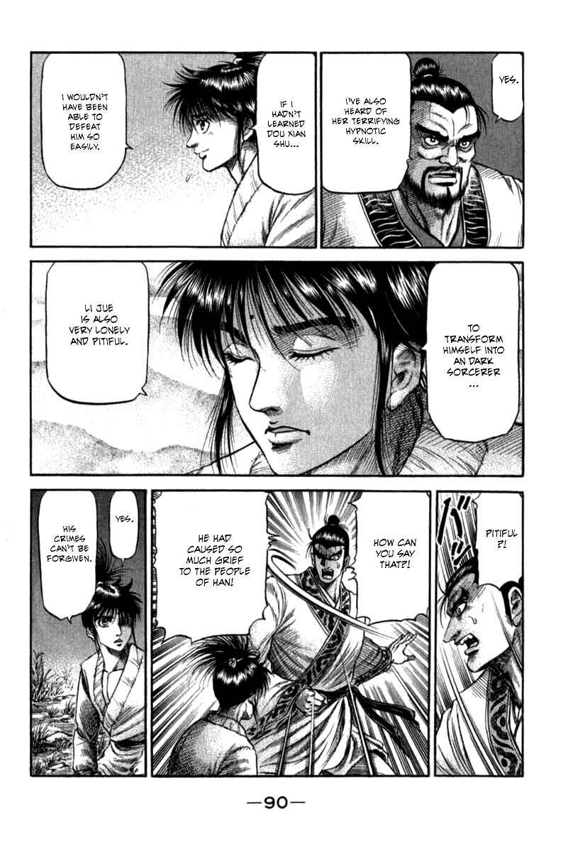 Chapter 102 - Page 42