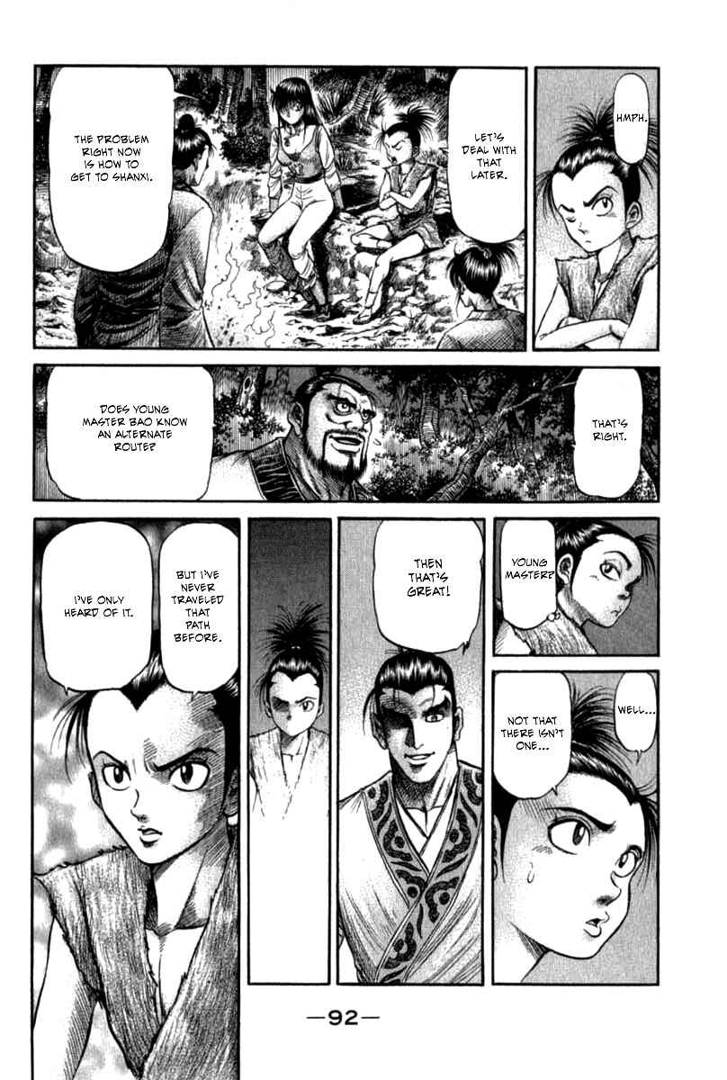 Chapter 102 - Page 44