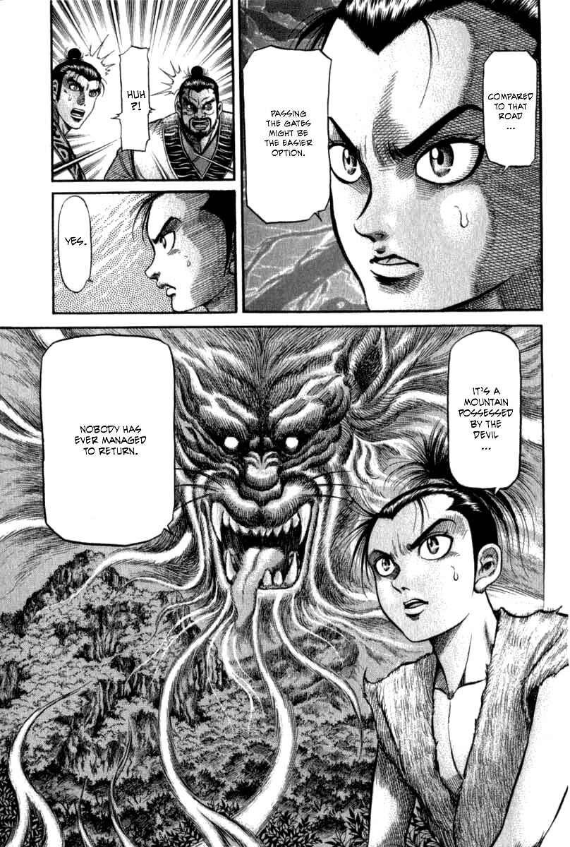 Chapter 102 - Page 45