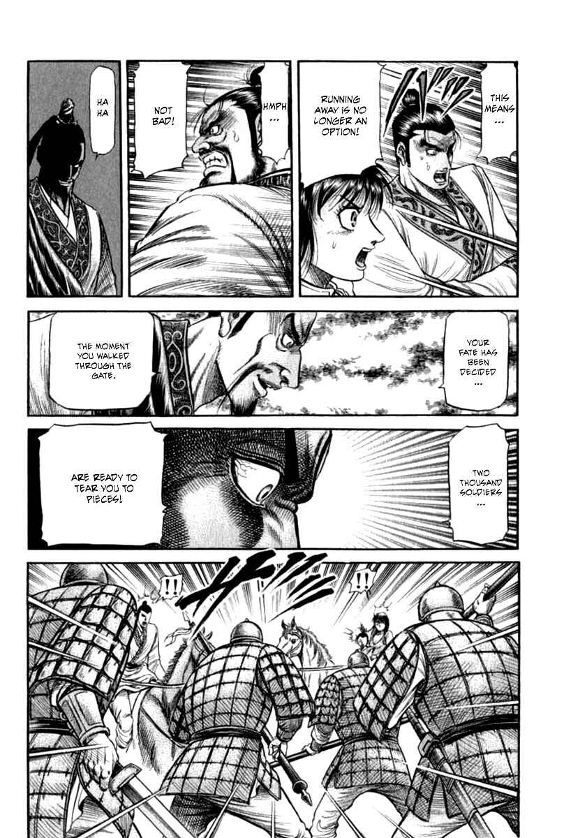 Chapter 102 - Page 6