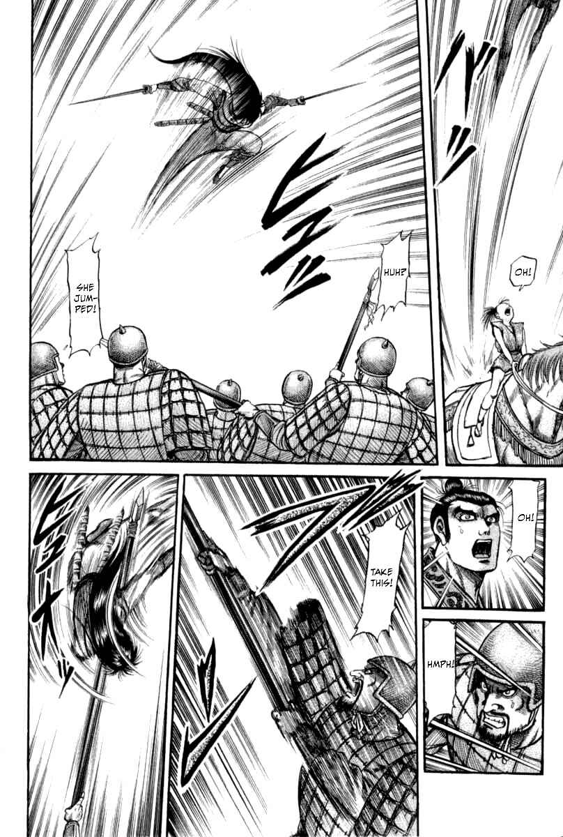 Chapter 102 - Page 8