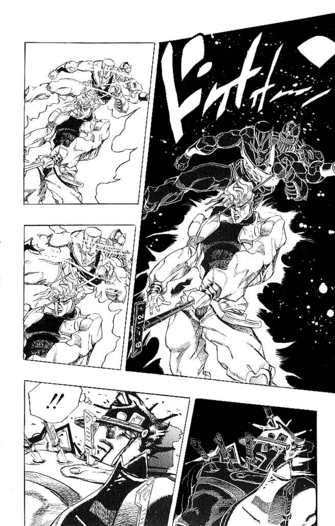 Chapter 146 - Page 16
