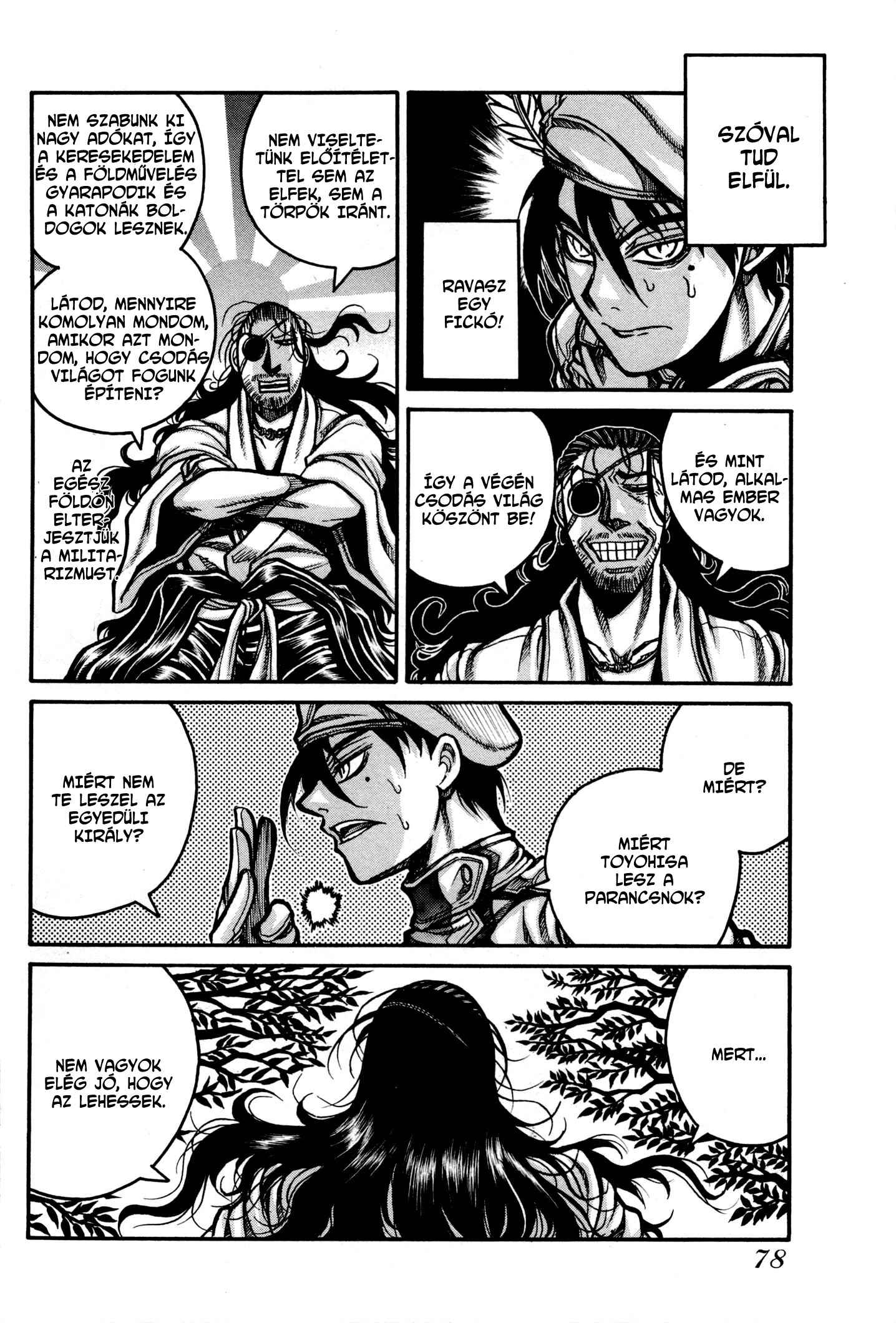 Chapter 27 - Page 4