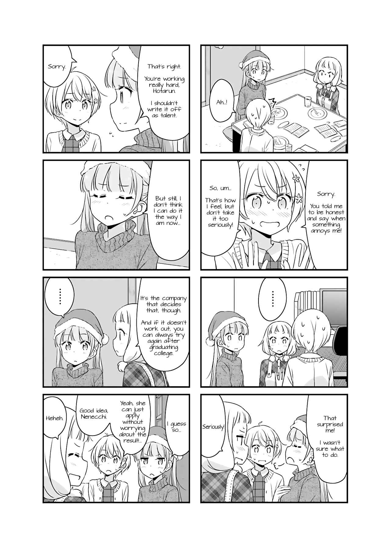 Chapter 51.09 - Page 6