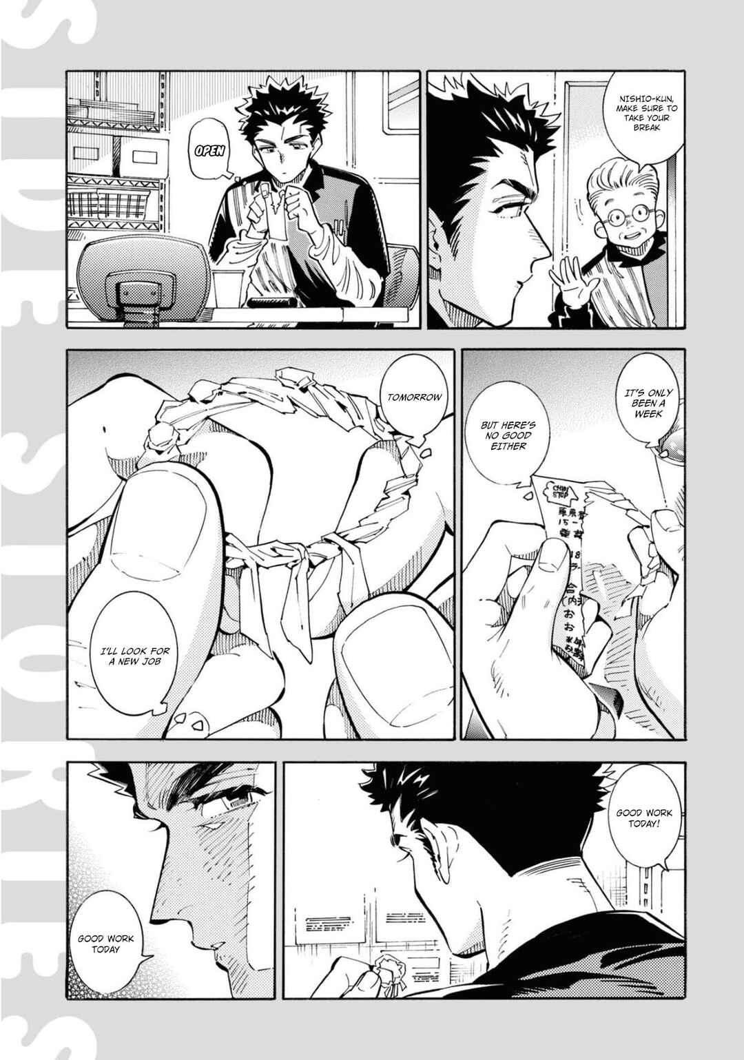 Chapter 25.5 - Page 5