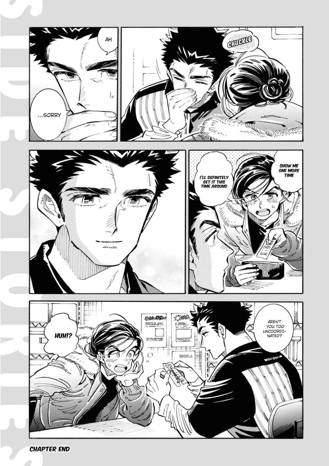 Chapter 25.5 - Page 7