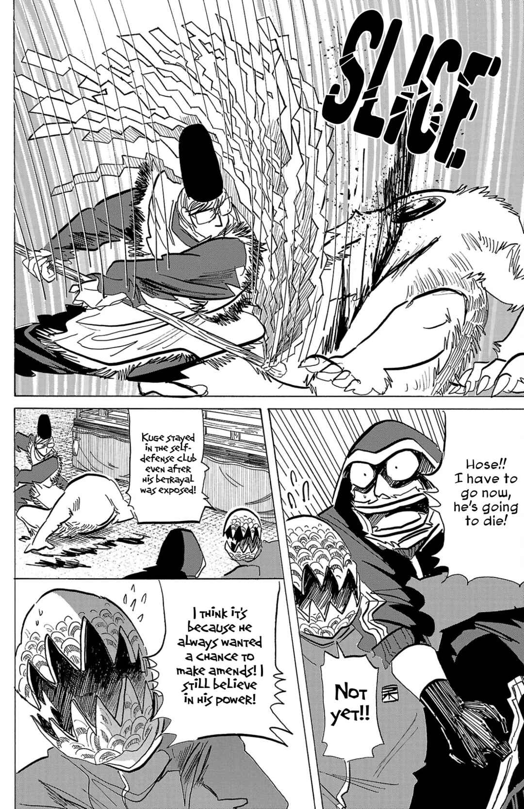 Chapter 116 - Page 13
