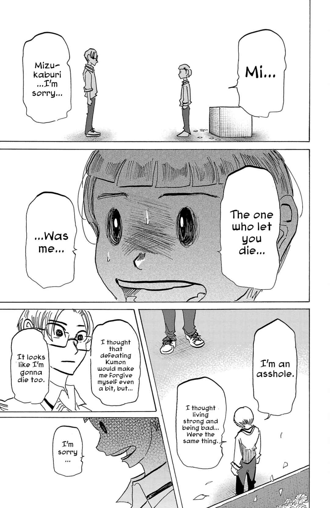 Chapter 116 - Page 17
