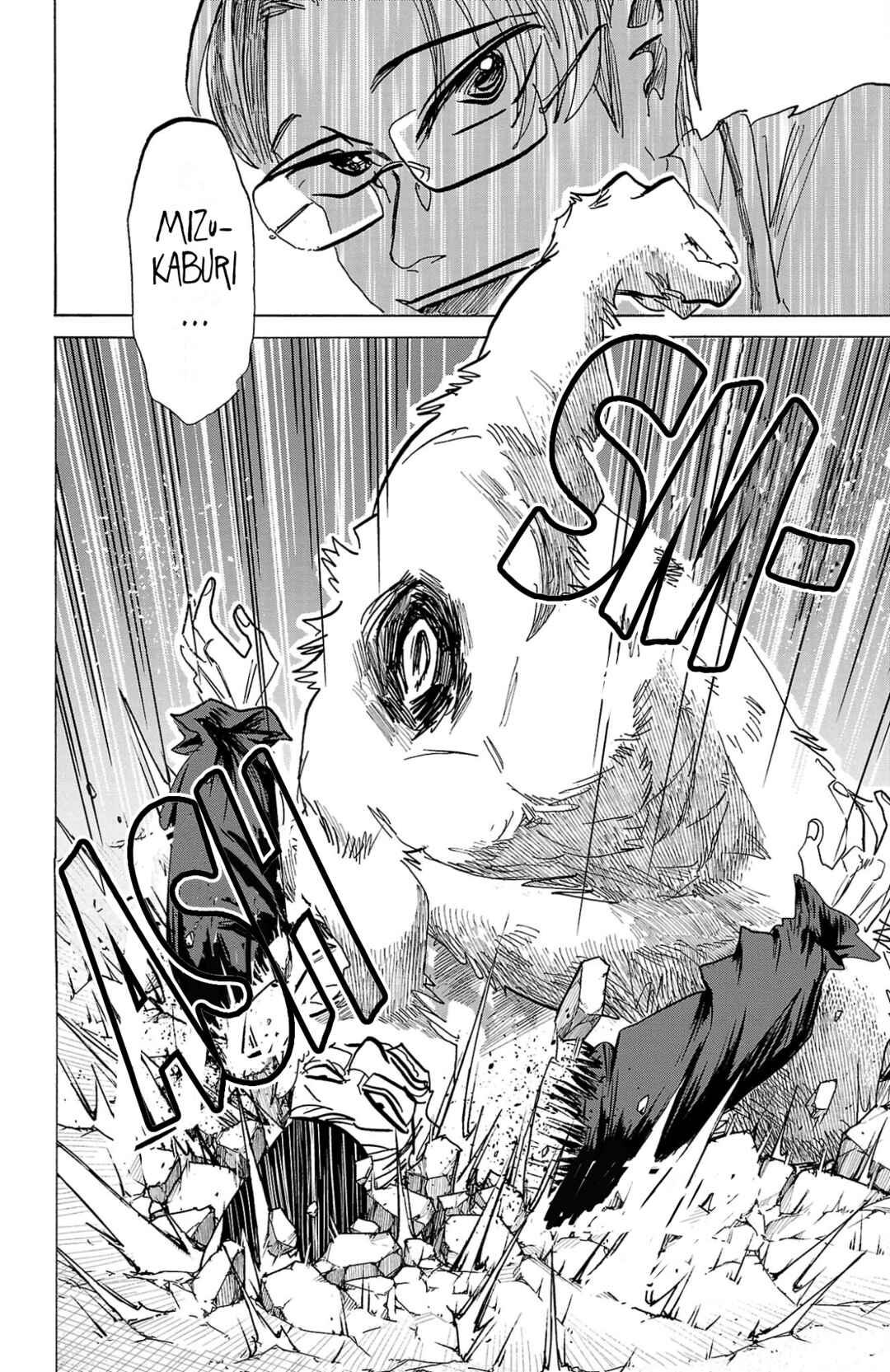 Chapter 116 - Page 20