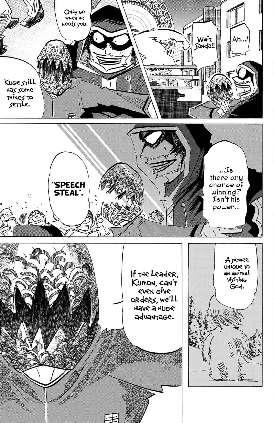 Chapter 116 - Page 4