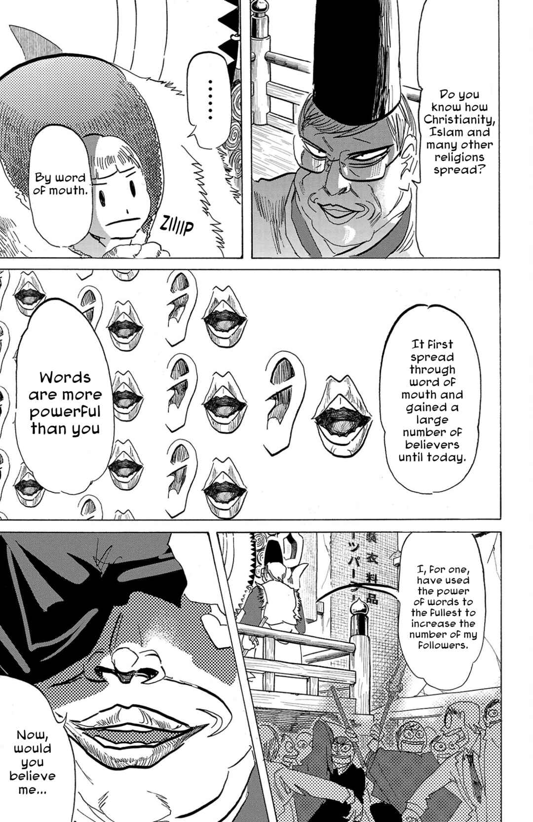 Chapter 116 - Page 6