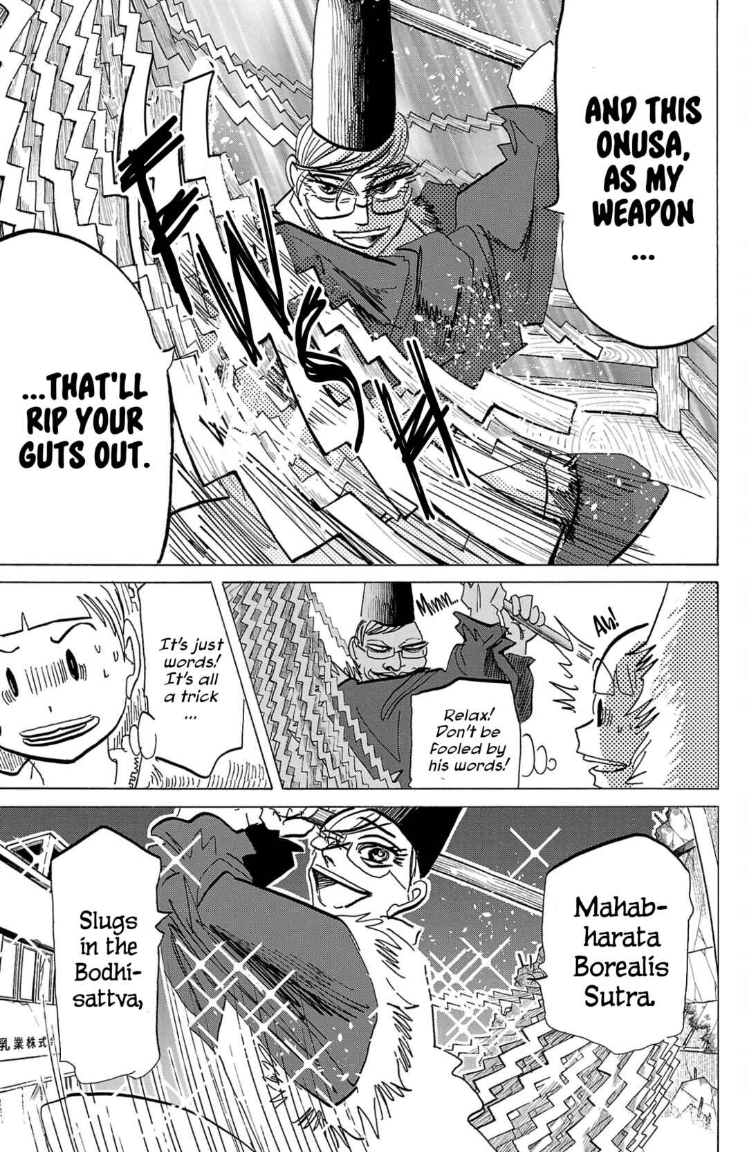 Chapter 116 - Page 8