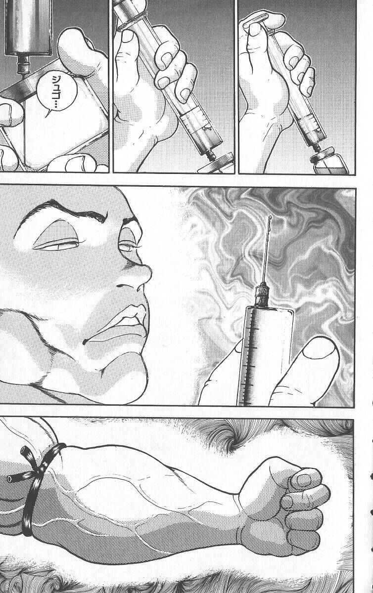 Chapter 214 - Page 3