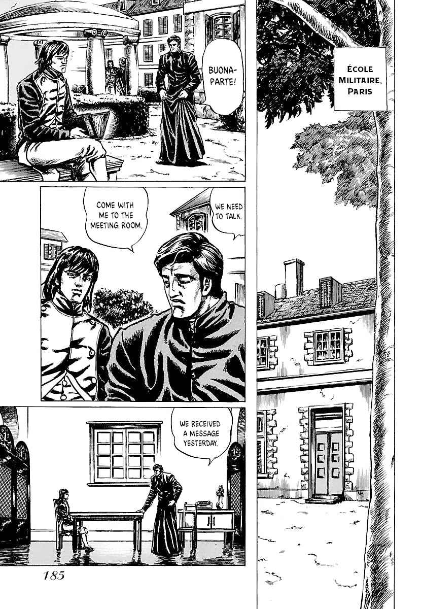 Chapter 7 - Page 1