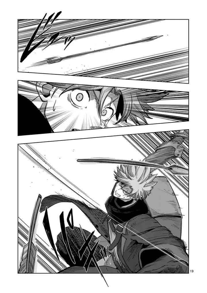 Chapter 55 - Page 20