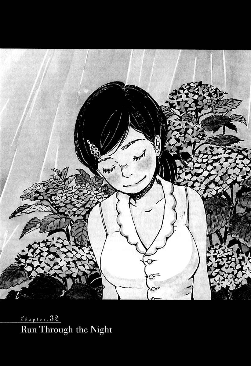 Chapter 32 - Page 2